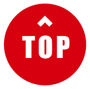 TOPへ